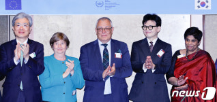 ICC 아태지역 고위급 세미나