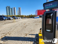 성동구, 옛 삼표부지에 공영주차장 239면 운영 개시