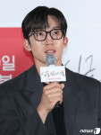 이상이, 근사한 안경 오빠