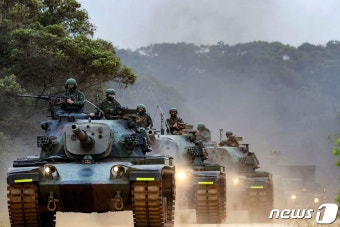 대만 