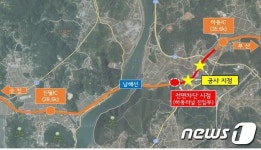 남해고속도 하동터널 진입로 공사로 17일 교통통제