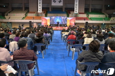 공주시, 노인장기요양기관 종사자 힐링 콘서트 열어
