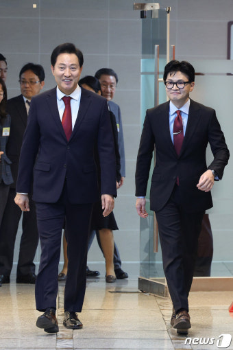 업무협약식 참석하는 오세훈·한동훈