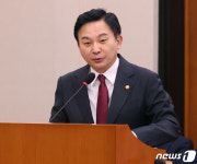 법률안 제안설명하는 원희룡 국토교통부 장관