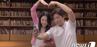 김대호 VR 소개팅 상대 만났다…