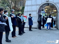 “하던 대로만 해”…한파 없는 수능장 긴장·설렘 교차