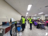 한전MCS 광산지점 나누리봉사단, 사랑의 식당 봉사활동