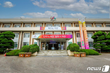 서산시, 지방세 등 고액‧상습 체납자 명단 공개