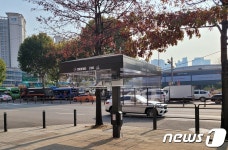 서초구, 반포쇼핑타운 앞에 개방형 흡연시설 설치