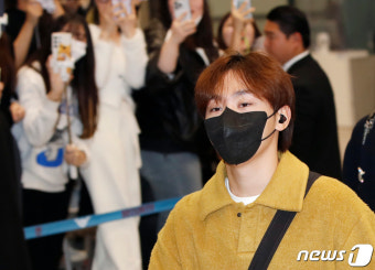 세븐틴 승관, 유네스코 청년포럼 잘 다녀 왔어요