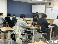 인천 4교시 수능 결시율…한국사 14%·탐구 영역 14.54%