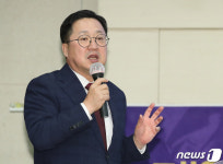이장우 대전시장 뉴 충청리더 아카데미 특강
