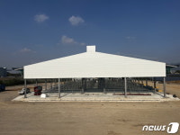 예산군, 스마트 전자가축경매시장 신축…내년 2월 개장