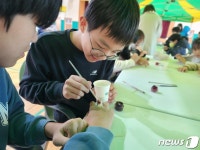제천 송학초, 미래사회 대비한 진로체험의 날 운영