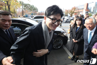 대구 찾은 한동훈