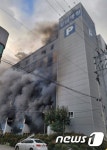 구미 강남병원서 불…30명 연기흡입·환자 64명 인근병원 분산 입원(종합)