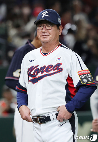 대만전 앞둔 류중일 감독 '반드시 승리한다'