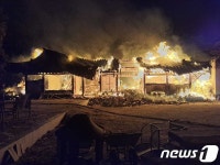 강원 고성 주택 화재, 산으로 옮겨붙어…30분 만에 진화(종합)