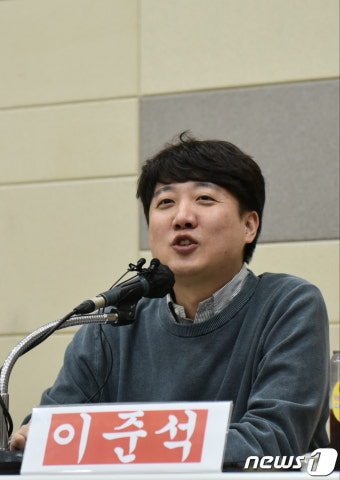 이준석 전 대표 광주 찾아
