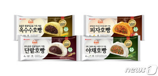 호빵 성수기, 겨울 온다…롯데웰푸드, 기린호빵 4종 출시