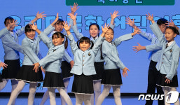 세계 아동의 날 공연 펼치는 우리다문화 어린이 합창단