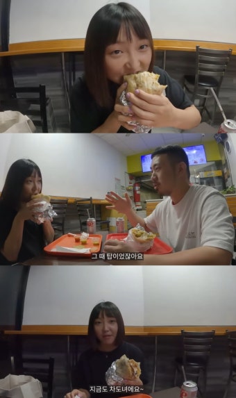 미쓰에이 민, '뉴욕 동네 누나' 됐네…지하철로 요가 다니며 먹방 '친근'
