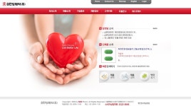 삼천당제약, 바이오시밀러 유럽 공급 소식에 장 초반 급등[핫종목]
