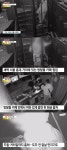 붙잡힐 결심?…방 탈출 카페 도둑, 담배 피우고 현금 훔치고 30분간 여유