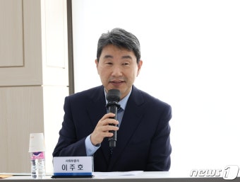 이주호 부총리, 전남지역 글로컬대학 간담회