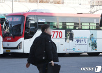 경진여객 내일 총파업 예고