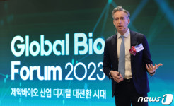 사샤 세미엔추크 노보 노디스크제약 코리아 대표, 기조 발표