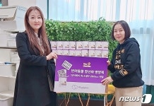 한국반려동물영양연구소, 동물단체에 닥터레이 마그네타 영양제 후원