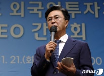 충남 스마트팜 생산 농산물 전국 GS편의점에 공급