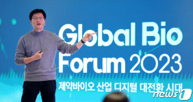 [GBF2023] 웰트 내년 불면증치료제 출시…미국 콤보 공략 시동