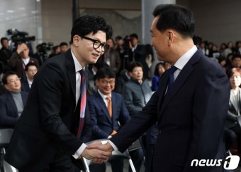 이광재 국회 사무총장 만난 한동훈 장관