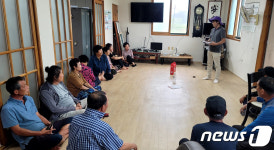 갯벌 보호 신안군, 2026년까지 모든 가정에 친환경세제 보급