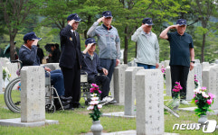 포스코 1%나눔재단, 상이 국가유공자 위해 로봇 의수·의족 전달