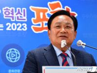 김순견 국민통합위원, 포항서 총선 출사표…뉴시티 건설 추진