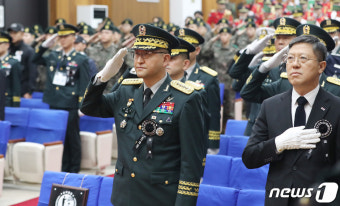 박안수 육군참모총장, '호국의 형제' 안장식 엄수