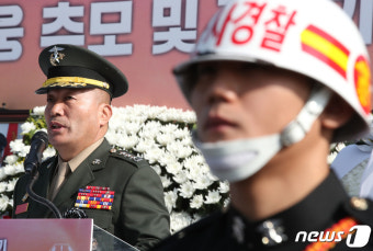 기념사하는 김계환 해병대사령관