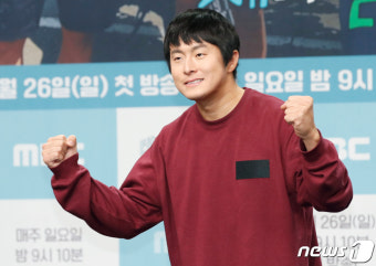 기안84 '태계일주3' 파이팅