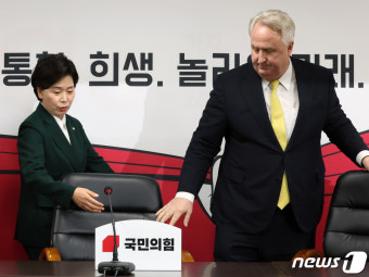 국민의힘 혁신위 찾은 양향자 한국의희망 대표