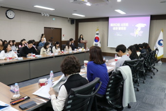 서울보훈청 