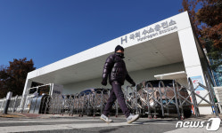 수소 공급 부족…충전소 운영 차질