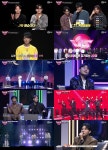 노래방 VS 본격 팀 경쟁 시작…임한별 우리팀 우승 확률 100%