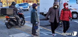 11월 마지막 토요일, 한파에도 김장나눔·실내스포츠 후끈…관광지 한산