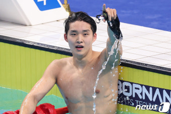 자유형 800ｍ 김우민·개인혼영 200ｍ 김서영, 도하 세계수영선수권 출전권