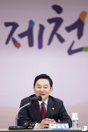 원희룡 충북 북부 교통망, 주민편의 최우선 추진
