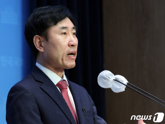 종로 출마 선언하는 하태경 의원