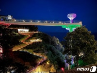 동해시, 내달 24일까지 도째비골스카이밸리 주말 야간개장
